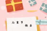 属牛的人佩戴什么最好 2021年生肖牛适合戴什么配饰