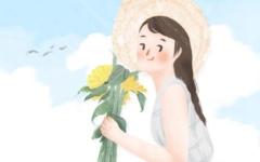 1988属龙人2021年运势 33岁属龙女的运气