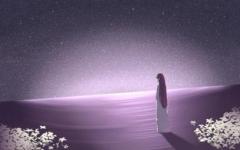 2021年属马女六六年生人桃花运 桃花运旺吗