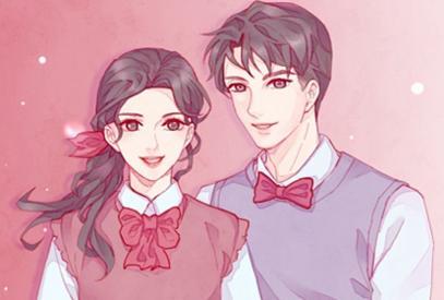 12生肖婚姻运势大全21年12生肖婚姻运势如何 十二星座网 12生肖婚姻运势大全21年12生肖婚姻运势如何 十二星座网