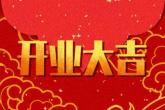 2021女孩名字洋气有内涵的 牛年内涵又洋气女宝宝名字