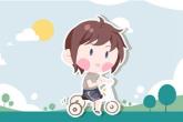 智字取名男孩名字 智配什么字取名寓意好