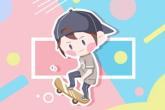 焊字取名男孩名字 取名带焊的男孩名字