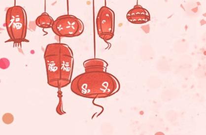 2021年正月黄道吉日一览表 是哪几天[图]
