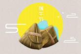 生肖鸡2021年每月运势大全 属鸡人牛年逐月运势