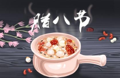 注册公司取名推荐 2021年注册的公司取什么名
