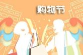 陌字取名男孩名字 带陌的男孩名字