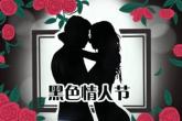 升字取名男孩名字 带升字的男孩名字霸气