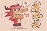 连字取名男孩名字 带连字男孩大气的名字