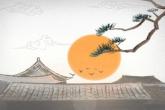 二字取名男孩名字 带二字男孩大气的名字
