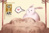 带佑字的男孩名字 佑配哪个字更有寓意