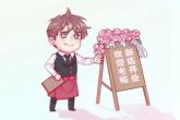 带霆字的男孩名字 霆字取名的寓意