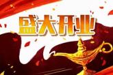 带雄字的男孩名字 带雄字的名字2021款