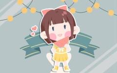 五行属土和金的字组合的名字 土金组合的女孩名字