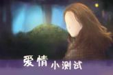 带元字的男孩名字 元字辈男孩名字