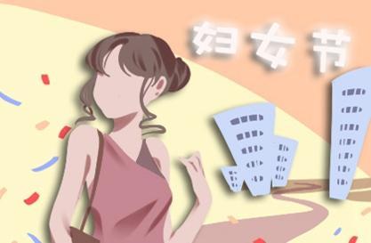 芒字女孩取名 带芒字好听的女孩名字