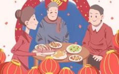 今年除夕会不会冷 天气怎么样