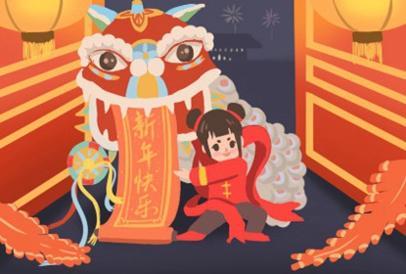 2021年关于春节的诗 描写春节的古诗词