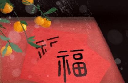 带椋字的男孩名字 名字带椋是什么意思