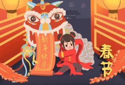 2021年关于春节的画 春节的传统习俗