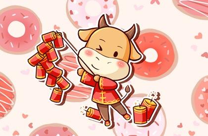 初五不出门是什么意思 大年初五为什么忌出远门【多图】