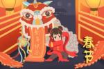 2021年关于春节的儿童画 春节的介绍和习俗