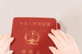 开公司起名字三个字的 公司起3字名字大全