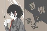 带时字的男孩名字 时字开头的名字