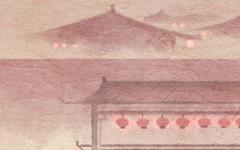 2021年2月25号黄道吉日查询 今日吉时查询表