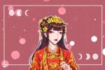 2021年3月3日是什么日子 适合结婚么