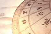 带升字的男孩名字 升配什么字好听