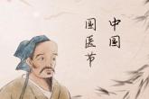 带兆字的男孩名字 起名字带兆好吗