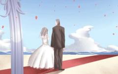 2021年3月8日结婚好不好 是什么日子