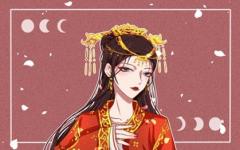 2021年结婚4月黄道吉日 哪几天是结婚的好日子