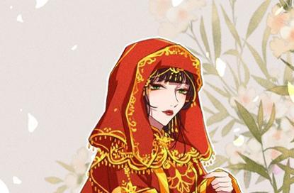 21年3月10号适合结婚吗是什么日子 十二星座网 21年3月10号适合结婚吗是什么日子 十二星座网
