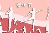 商贸公司取名字 2021年商贸公司名字大全