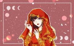 2021年3月13号是农历多少 适合结婚吗
