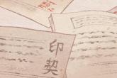 2021年广告公司起名字 公司取名广告公司的