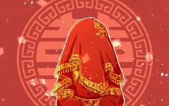 2021年4月份结婚黄道吉日一览 最佳吉日