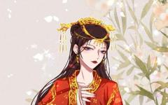 2021年4月10日结婚吉日一览表 今天结婚好吗