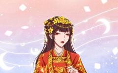 2021年阳历4月份结婚黄道吉日 哪天可以办喜事