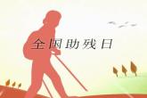 服装公司名字 2021年为服装公司取名字