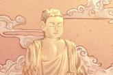 2021年财务公司取名 好名字财务公司的