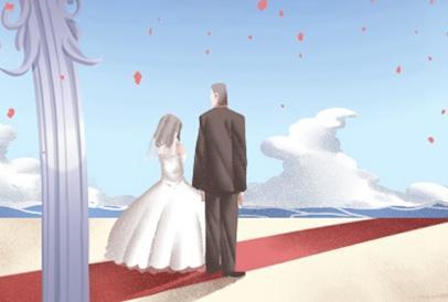 2021年阴4月嫁娶黄道吉日 举办婚礼的好日子