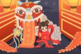 2021年带轩字公司起名 寓意兴旺的公司名字