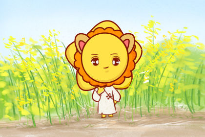 21年每日运势播报3月26日 十二星座网 21年每日运势播报3月26日 十二星座网
