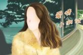 高端又聚财的公司名字 公司取名有财运