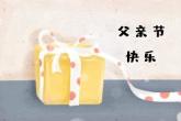 聚财寓意好的公司名字 免费起名推荐公司的
