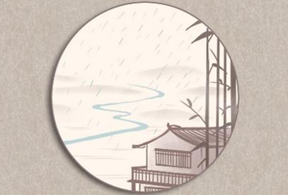 清明节放假时间21年4月4日清明节放几天假 十二星座网 清明节放假时间21年4月4日清明节放几天假 十二星座网