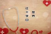 最新公司起名大全 公司起名好名字大全